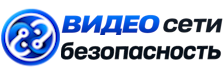 Видеонаблюдение и безопасность в Донском под ключ от 912 руб. 2026